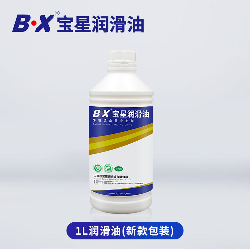 一瓶好的的潤滑油，要多少種添加劑？