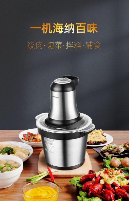 如何用油提高絞肉機(jī)的安全問(wèn)題？